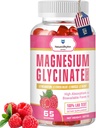 Gummie di Magnesio di Ritmo della Natura 500mg - 65 Ct | Integratori di Glicinato di Magnesio per Rilassamento, Rilievo di Stress, e Dormire per Adulti & Kids Tasty e Tangy Raspberry Flavor