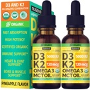 (2 Pack) Vitamina organica D3 K2 Gocce con olio MCT Omega 3, massima resistenza vitamina D liquido 5000 IU, senza filler, liquido non OGM D3 per assorbimento più veloce e supporto immunitario (Pineapple, 2 Fl Oz)