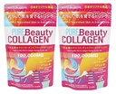 100.000mg (2-Pack) - Prodotto in Giappone