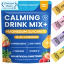 Miscela di bevanda in polvere calmante del pallet, glicinato di magnesio, Ashwagandha, L-teanina, vitamina D, mane di leoni, miscela di supplemento di magnesio libero di zucchero per il relax e la messa a fuoco, non OGM, Vegan, sulla via