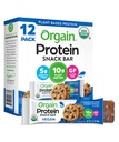 Orgain Organic Vegan Protein Bars, Chocolate Chip Cookie Dough - 10g Plant Based Protein, Basso Calorie Spuntini sani, Nessun Lattosio o Soia Ingredienti, Gluten Free, Non-GMO - 1.41 Oz (Pack of 12)