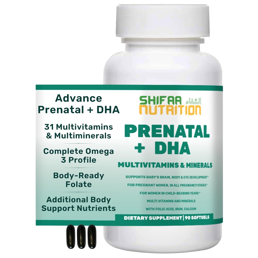 Vitamine prenatali Halal con acido DHA e folico | ad alta potenza 90 Softgels, Keto-Friendly | Vitamina C 120mg, DHA 250mg, Acido Folico 800mg, EPA 90mg, Biotin & Iodio