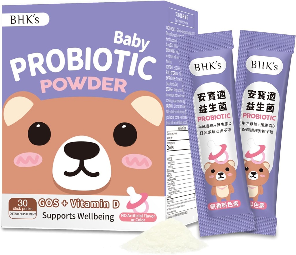 BHK's Baby Probiotic Powder,+ Vitamina D,Riduce Colic,Gas & Spit-ups,Poops Healthy,Riduce Crying & Fussing & Promuove il comfort digestivo, neonati, neonati e neonati, 30 Stick
