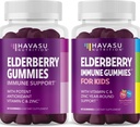 Gummie di sambuco di famiglia con zinco e vitamina C Integratori di erbe Ingrediente per il supporto potente antiossidante Difesa immunitaria (Adult e bambini)