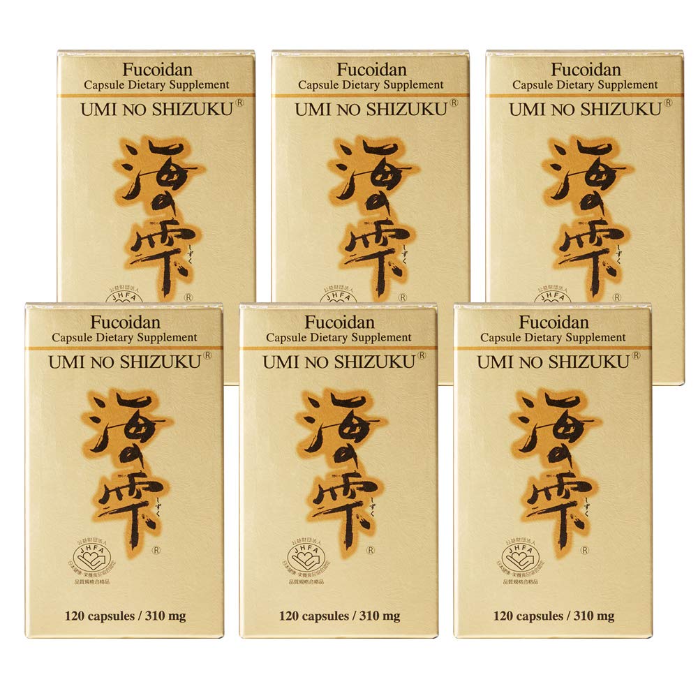 3 bottiglie di Umi No Shizuku Fucoidan Capsule Pure Seaweed Extract Enhanced with Agaricus Mushroom Optimized Immune Support Health Supplement