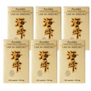 3 bottiglie di Umi No Shizuku Fucoidan Capsule Pure Seaweed Extract Enhanced with Agaricus Mushroom Optimized Immune Support Health Supplement