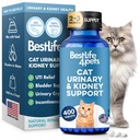 Gatto UTI Remedy & Kidney Supporto per gatti, naturale infezione del tratto urinario e il trattamento dei cristalli della vescica del gatto aiuta a spazzare via le pietre del rene, cancella l'infezione, & migliora la salute dei reni, 400 piccole pillole