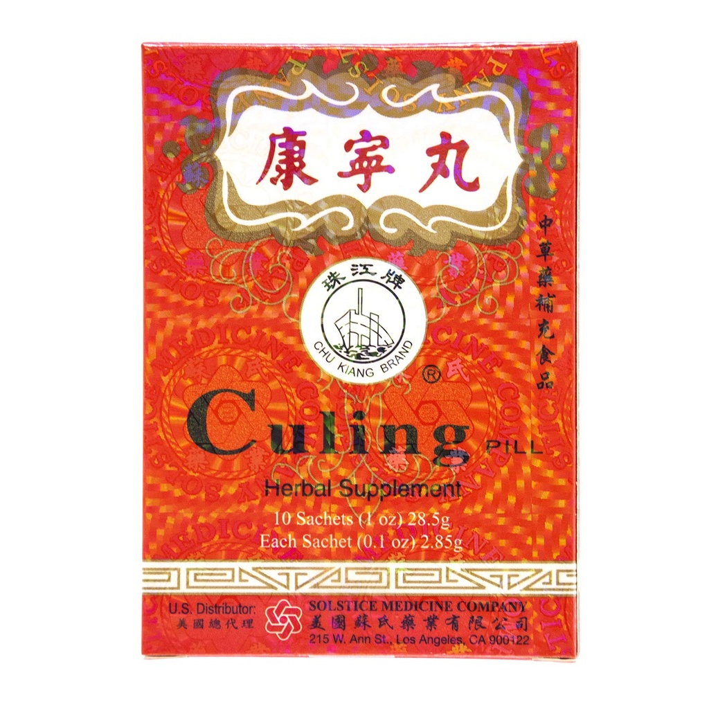 Culing Pill Herbal Supplement di Solstice (10 Sachets Per Box) - 3 scatole