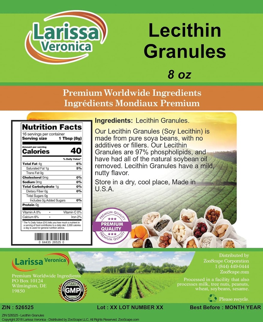 Lecitina Granules (8 oz, ZIN: 526525) - 3 Pack