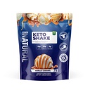 Keto Shake with Bovine Collagen Protein + MCTs from Coconuts - 19g Fat, 10g Protein, 5g Carbs Net - Vanilla Caramel, 1lb