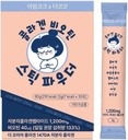 IMCOKE Collagen Powder with Biotin, Ultra-Low Peso molecolare, Supporta pelle, capelli e unghie, Made in Korea, 30 Stick