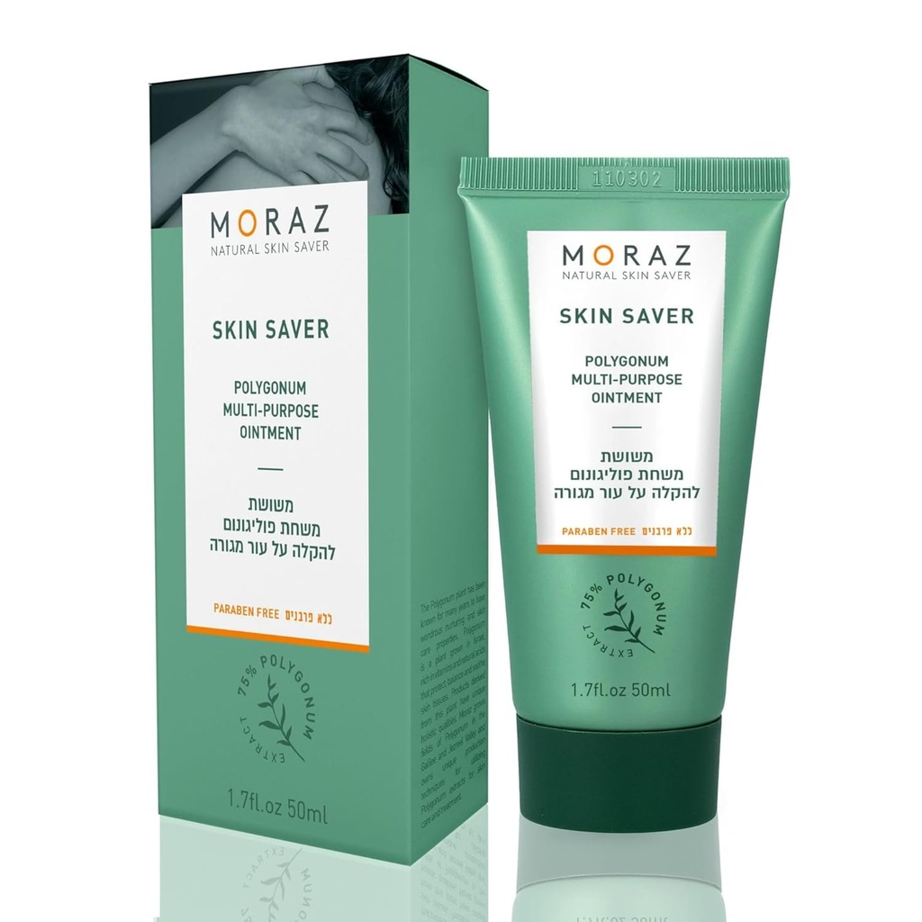 Moraz Pelle Saver Polygonum Multi-Purpose Ointment – Anti Itch Crema Extra Forza con 99% Estratti di erbe per Itch Relief – Crema di pelle secca per la cura e la riparazione della pelle di Minor Wound, Paraben Free, 1.7 Oz