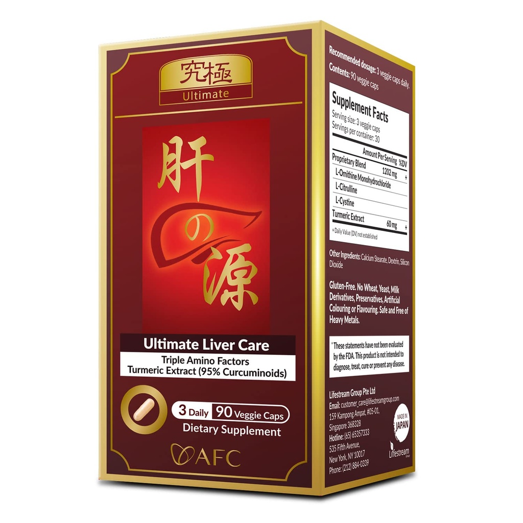AFC Japan Ultimate Liver Care – Cleanse Detox Formula con Amino Acid L-Ornithine, L-Citrulline, L-Cystine e Turmeric – Liver Health Support Supplement, 90 Capsule