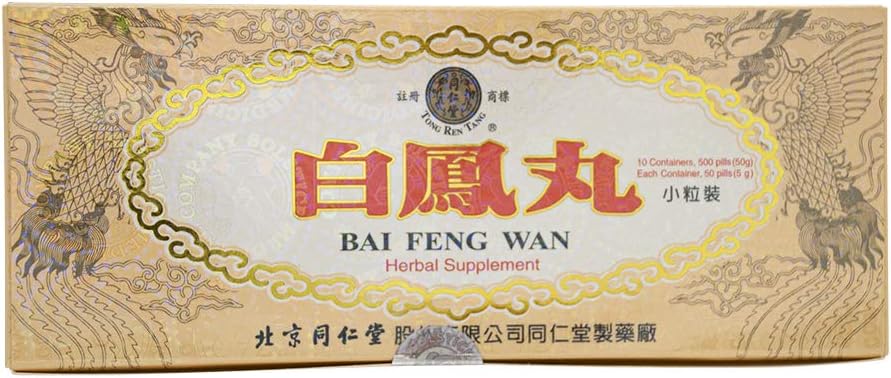 Bai Feng Wan supplemento di erbe (Supporti sistema circolatorio sano, riproduttivo femminile, livelli di energia) (10 contenitori) (1 scatola)