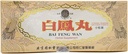 Bai Feng Wan supplemento di erbe (Supporti sistema circolatorio sano, riproduttivo femminile, livelli di energia) (10 contenitori) (1 scatola)