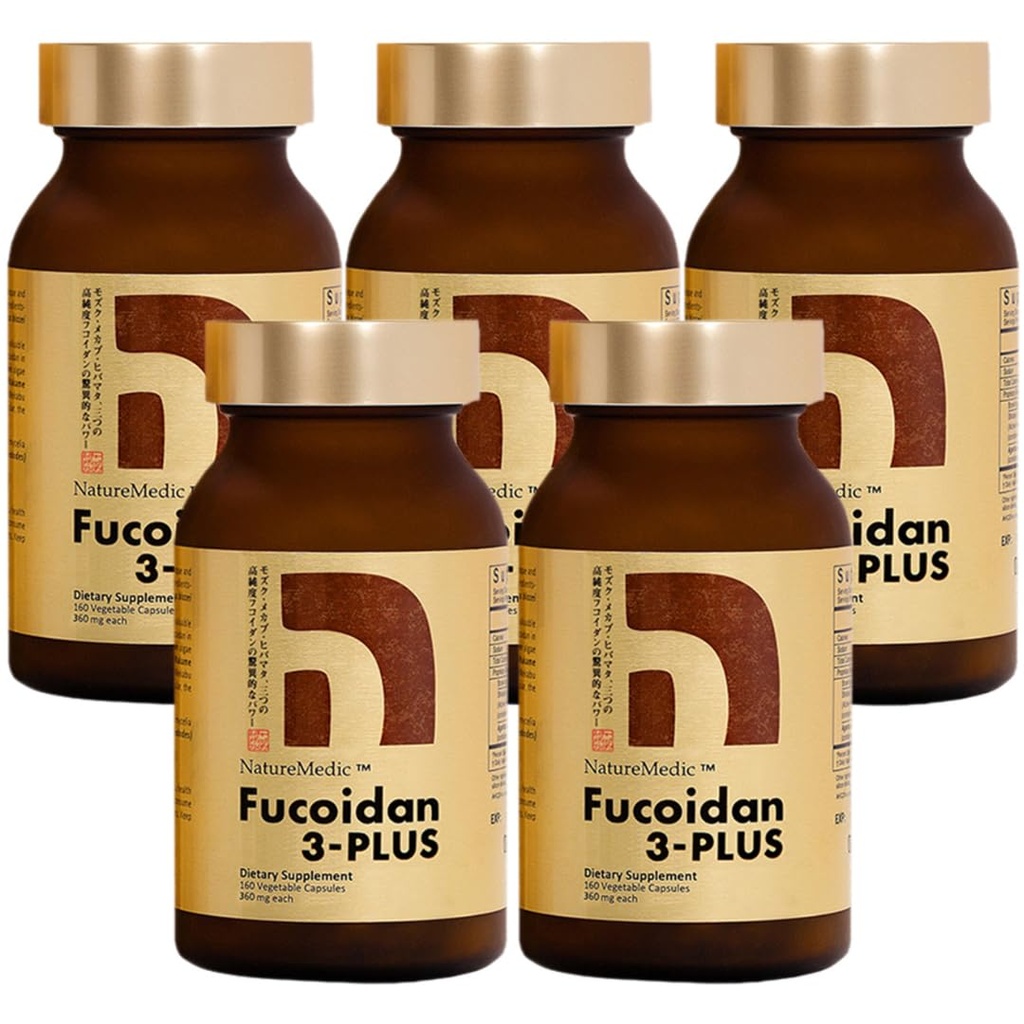 Fucoidan 3-Plus Brown Seaweed Immunity Supplemento con tre tipi di alta purezza Fucoidan Organic Mekabu Fucus Mozuku Agaricus Made in Japan (Vegeable Capsule, 5 bottiglie)