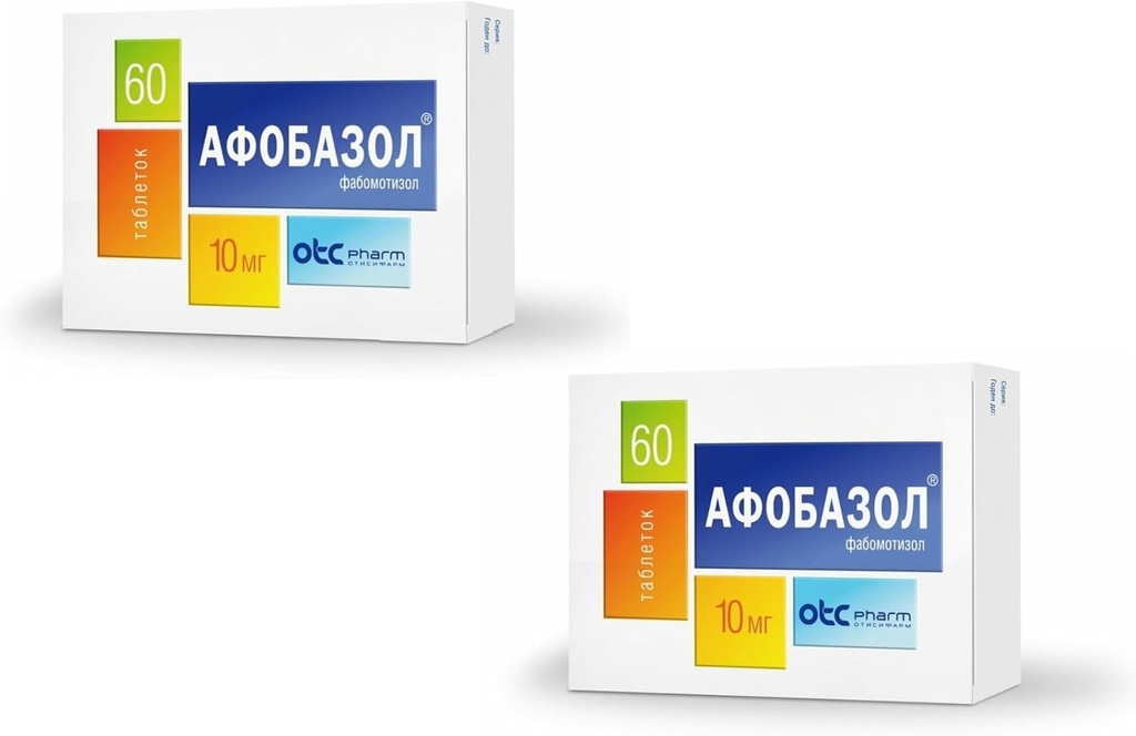 BYSHOP Afobazole (Afobazol) 120 capsule