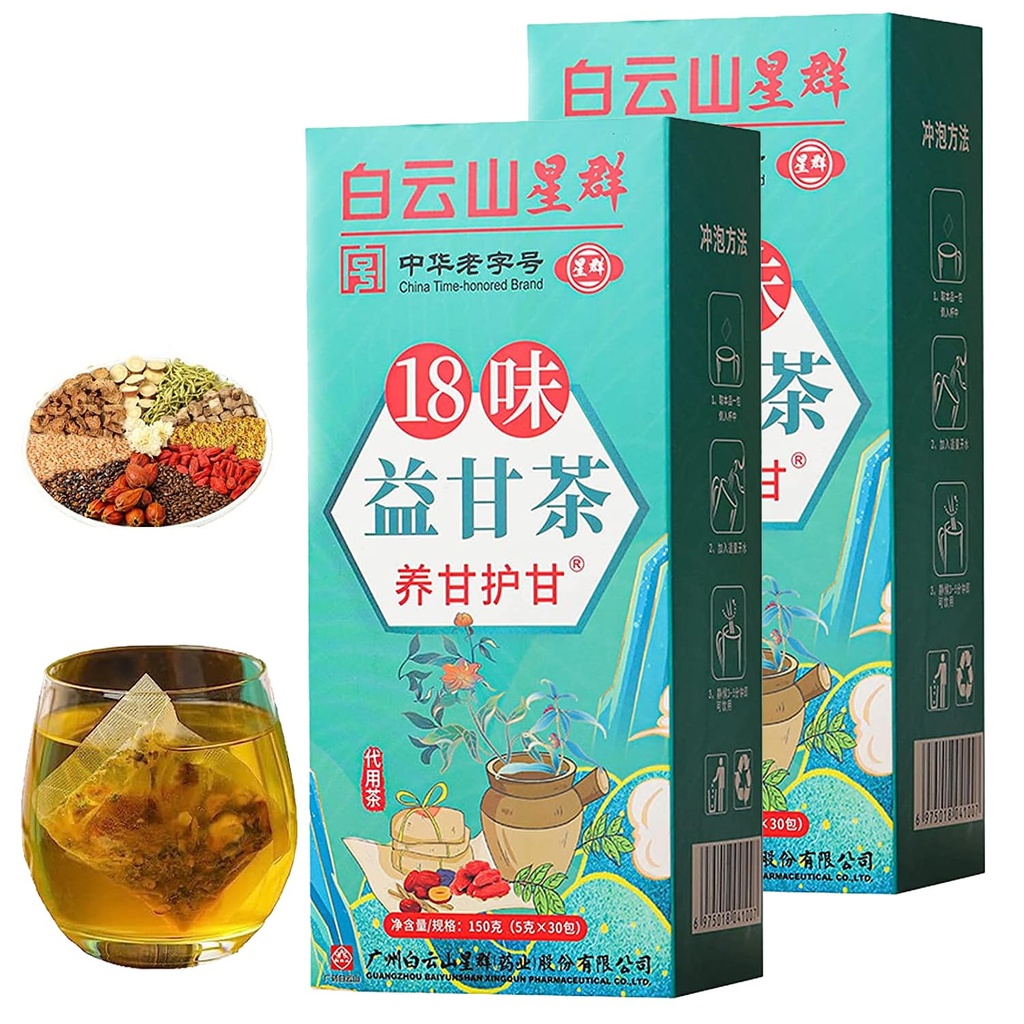Meideal 18 sapori Liver Tea, Liver Tea con 18 diverse erbe per fegato (2 scatole 60 sacchetti)