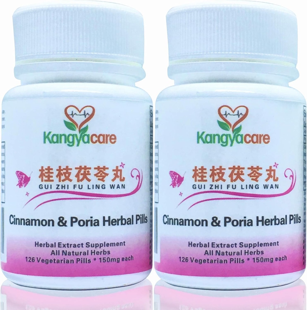 GUI Zhi Fu Ling Wan ↔枝茯苓丸 -Cinnamon & Poria Pills -Natural Cycle Relief -Help Menstrual Cramps, Pelvic Cramping, Bloating, Period Discomfort -Promote Women's Health- All Natural - 252 Ct (2)