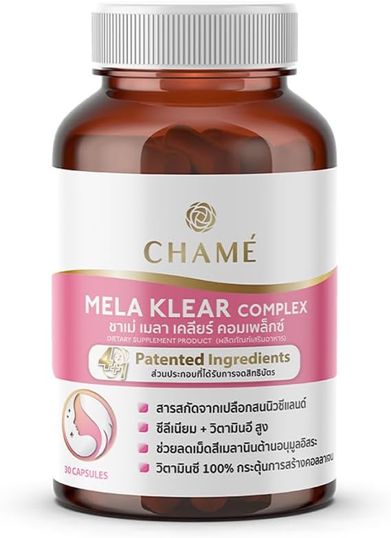 CHAME' Gluta Glow (30 capsule)
