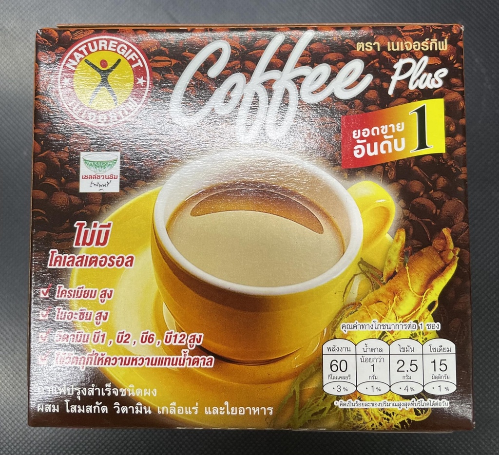 Nature Gift Coffee Plus con Fiber Ginseng Extract Vitamina & Mineral 135g. (13.5g.x10 Sachets)