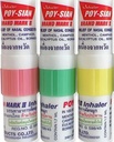POY-SIAN Mark II Menthol Aromatherapy Nasal Inhaler, Natural Herbal Remedy con raffreddamento oli essenziali Poysian (Pack of 3)