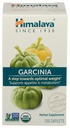 Himalaya Organic Garcinia Cambogia Integratore di erbe, Supporto Appetite, Metabolismo lipidico, Supporto di peso, USDA Organico, Non OGM, Vegan, 600 mg, 120 Caplets pianta-based