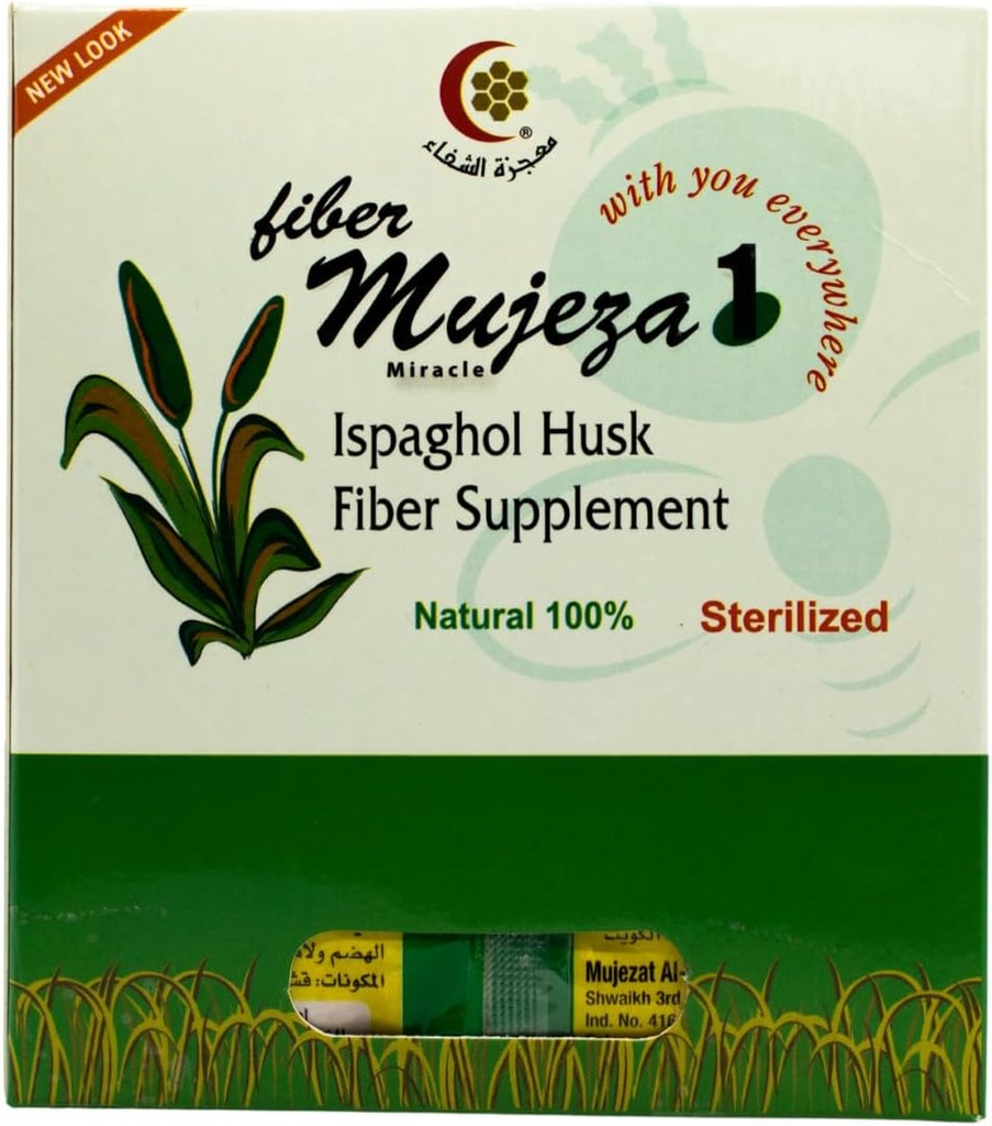 Mujeza Psyllium/Ispaghol Husk Supplemento (100g) - Fibra organica naturale al 100%, Eliminazione sana, Keto Friendly, Vegan, Gluten-Free, Soluble & Insoluble Fiber Source - Mujezat Al-Shifa
