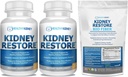 Pulire il rene e la salute del rene supplemento per sostenere la funzione normale del rene 60 caps-2 Pack + Bio Fiber, Detox e riparazione della pulizia del rene - supporto renale e supplemento del rene 2.5 LBS