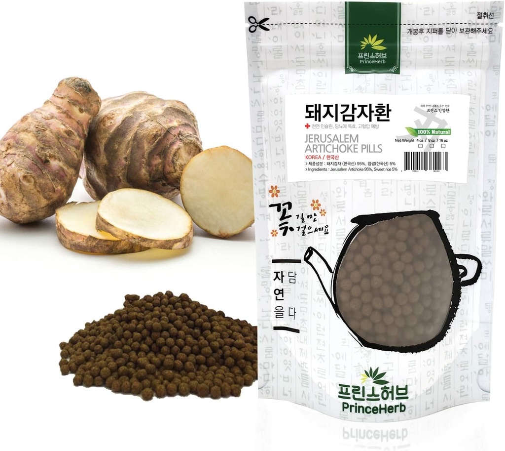 Pillole di carciofi naturali di Gerusalemme 100% (Sunroot/돼지감口 환) (8 oz)