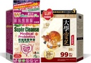 NONO Master Reishi Mushroom Lingzhi e Cracked Lingzhi Spore Capsule + WholeLovePlus Super Cleanse Probiotici