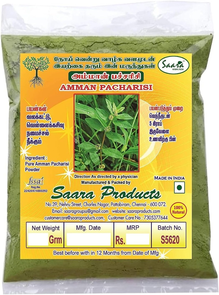 TNA Herbal polvere di Pacharisi fresca di Amman 100g | polvere di Hirta di Euphorbia | polvere di Dudhi, utilizzata per brufoli e ferite di verruche (Pack of 1 X 100g)