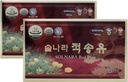 Certificazione di olio di aghi rossi coreani FDA 적송유 (120 capsule)