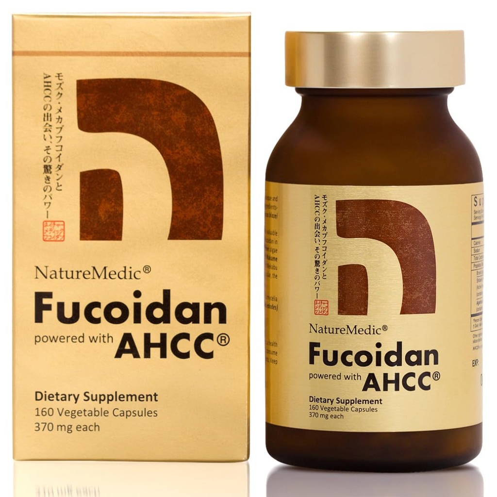 Fucoidan alimentato con AHCC® Brown Seaweed Immunity Supplemento con alta purezza Organic Mekabu Mozuku Agaricus 1 Bottiglia - 160 capsule vegetali Made in Japan