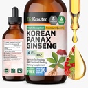 BIO KRAUTER Korean Red Ginseng Extract Liquid - Alcol & Sugar Free Panax Ginseng Supplement - Vegan Immune Support Supplement - 4 Fl. Oz.