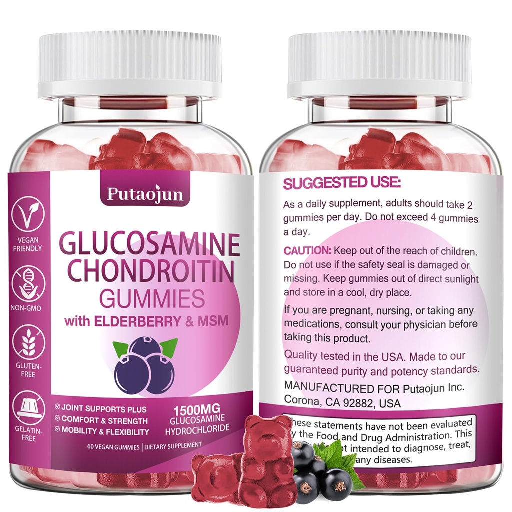 Glucosamina Chondroitin Integratori con MSM & Elderberry | Glucosamine Chondroitin Gummy per le donne e gli uomini | Glucosamine chondroitin Gummies Extra Strength | Joint Supplement | 1 Pack