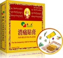 QIZHENG HIMALAYA Pain Rilieving Patch (5 patch), Warming Herbal Patch. Adatto per la schiena, il collo, la spalla, il dolore al ginocchio, il dolore muscolare, la cura istantanea per la sprain. Erbe naturali della medicina tibetana