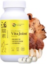 Vita Green Joint Health Capsules – Integratore naturale di erbe per la mobilità congiunta & Flessibilità – Enoteca Supports Cartilage Repair & Pain Relief – 60 Conte