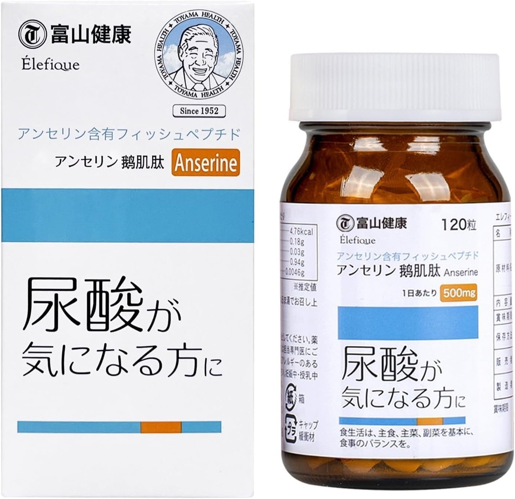TOYAMA Anserine Integratore Made in Japan, Uric Acid Cleanse & Joint Support, Uric Acid Support with Anserine & Minerals, 30-Day Supply, 120 compresse