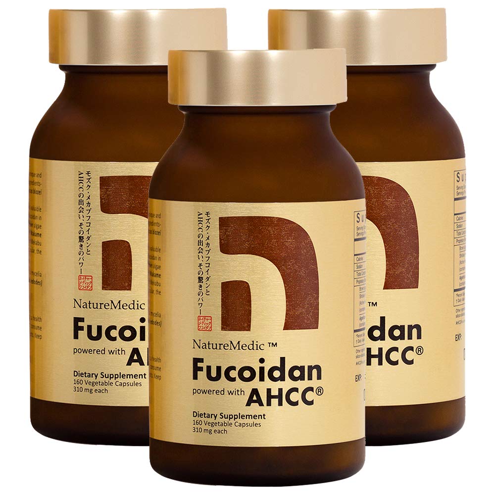 Fucoidan alimentato con AHCC® Brown Seaweed Immunity Supplemento con alta purezza Organic Mekabu Mozuku Agaricus 3 bottiglie - 480 capsule vegetali Made in Japan