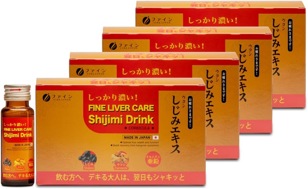 FINE JAPAN Liver MD: Riparazione del fegato di resistenza clinica e supplemento di disintossicazione - Supporta la salute del fegato, la pulizia e la disintossicazione - Aiuto attivo del fegato per gli uomini e le donne - bevanda inversale del fegato grasso