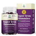 Gummie di ferro ad alta resistenza per le donne e gli uomini - Potente 45mg per la porzione chewable supplemento per le donne e gli uomini con vitamina C per l'assorbimento più alto - Vegan Daily Iron Gummy Nessun aroma artificiale