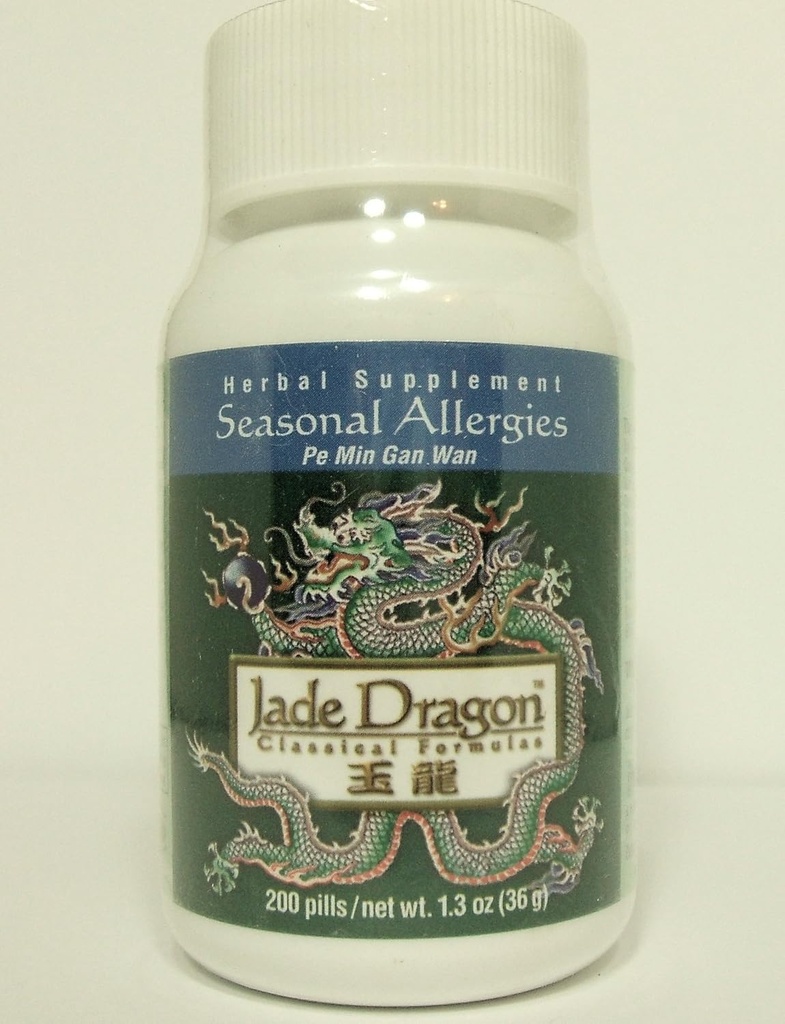 Allergie stagionali, 200 pillole, Pe Min Gan Wan, Teapills