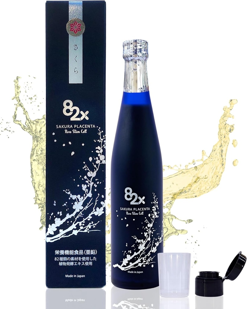 82X Stem Cell Placenta - 450.000mg Placenta + 15.000 Peptidi di collagene marino Supplemento dal Giappone con 82 piante fermentate - Original Liquid Collagen Placenta Drink, brevettato per chiodo di capelli della pelle