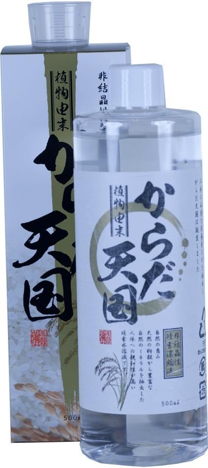 Riso SILCA 500ml La prima verdura del mondo (non-cristallina) Silica soluzione concentrata (supplemento) [Giappone-Importa]