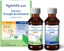 Hyland's Kids Organic Cough and Immune Day and Night Combo Pack, Eases Coughs, Supporta l'immunità, promuove il sonno, due 4 Fl Oz. Bottiglie (8 fl oz)