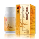 Cordyceps Cs-4 Mycelium Capsules – Energy, Lung & Immune Support, Natural Anti-Fatigue Supplement, 60 Capsule