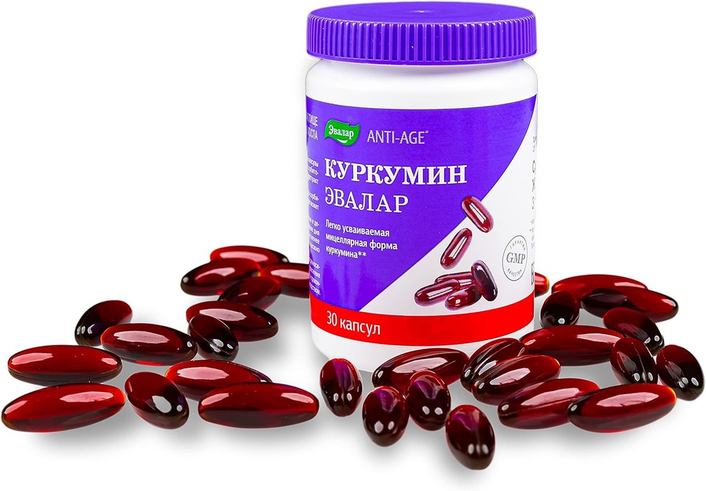 Curcuin di Evalar 30 Cap
