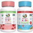 MaryRuth Organics Multivitamin e Probiotic Gummies (Strawberry) per bambini | Clean Label Project Verified® | Vitamine per Gut Health, Immunity, &amp; Total Wellness | Vegan, Non OGM, Gluten Free