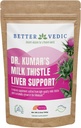 Cardo al latte Max - Supporto al fegato - Polvere di cardo al latte puro - Silymarin, Integratore tradizionale di erbe di Ayurveda - Vegan, Solar Dried, No Preservatives - 3.53 oz - 50 Serve